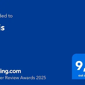 check availability